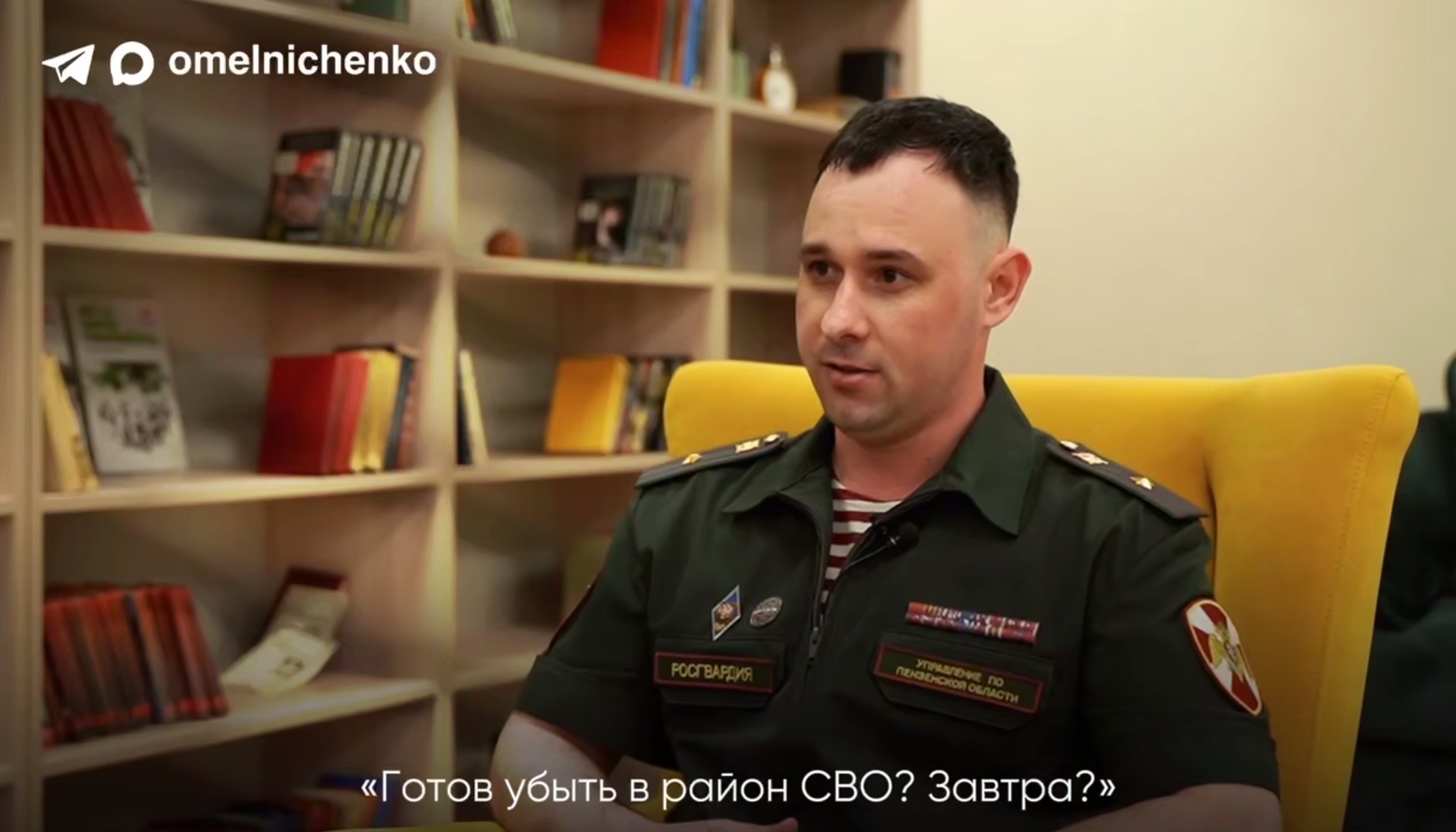Участник программы «Герои Пензенского края» Руслан Теймуров стал лектором общества «Знание»