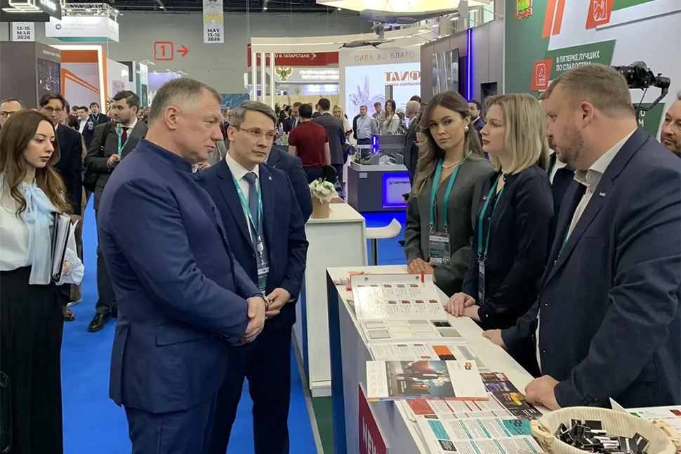 Вице-премьер Марат Хуснуллин осмотрел стенд Пензенской области на международном форуме в Казани