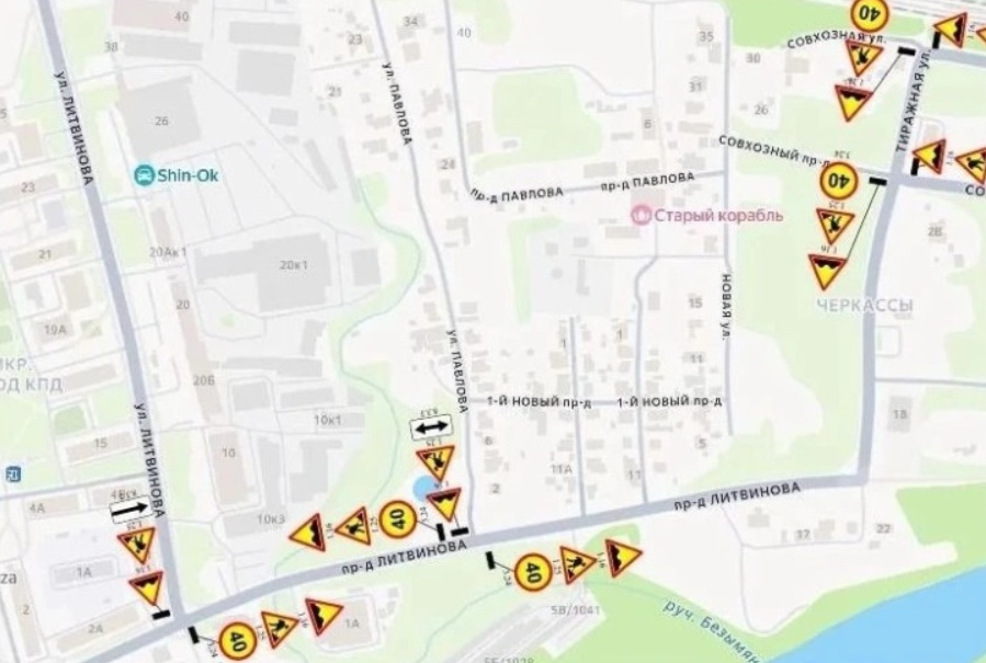 В районе ТЭЦ-1 в Пензе будет временно затруднено движение транспорта