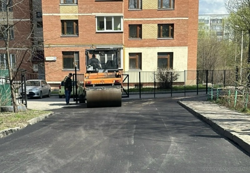 В Пензе по наказам избирателей обновлено более 10 тыс. кв. м асфальтобетонного покрытия