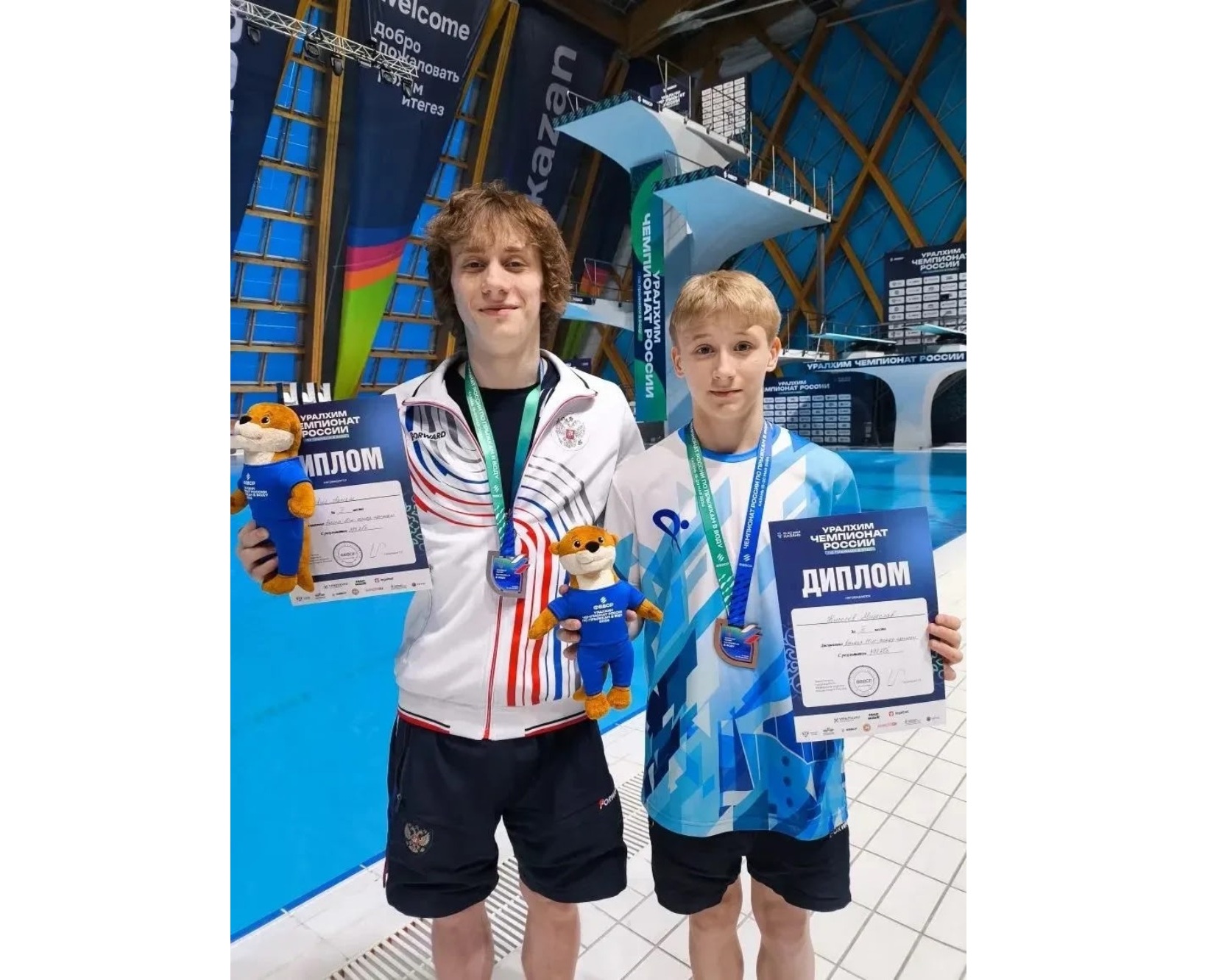 Два пензенских прыгуна в воду завоевали медали на чемпионате России