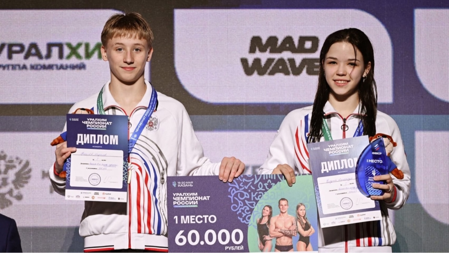 Пензенец Мирослав Киселев завоевал золото чемпионата России по прыжкам в воду