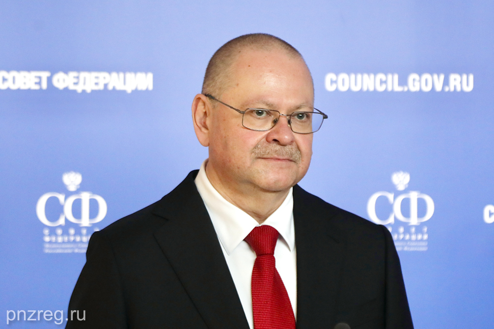 Губернатор Олег Мельниченко прокомментировал итоги Дней Пензенской области в Совфеде
