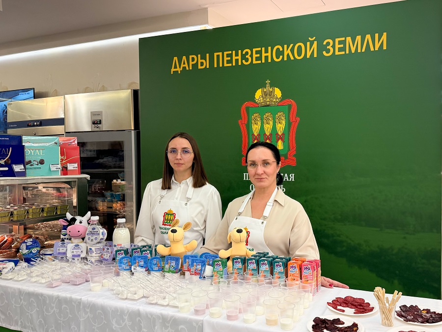 «Молком» принял участие в Днях Пензенской области в Совете Федерации
