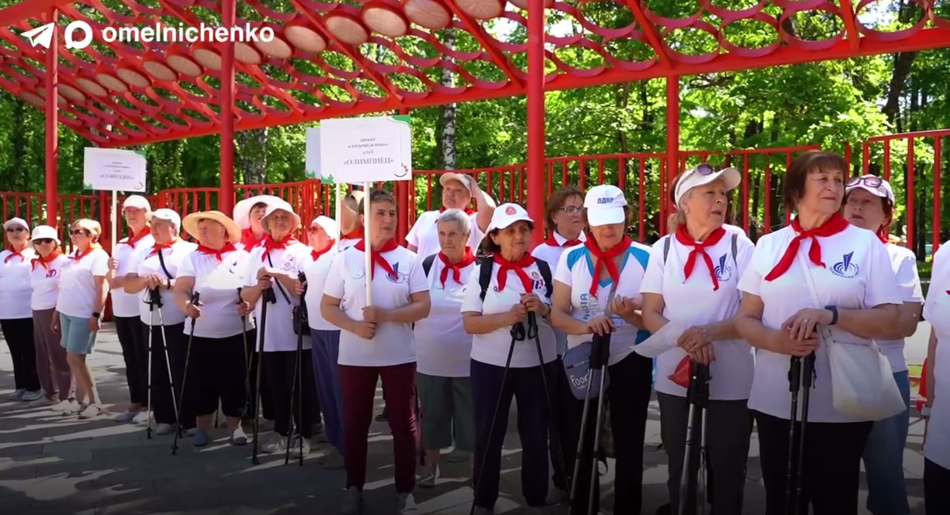 В парке Белинского в Пензе состоялся фестиваль «Пионерский салют»