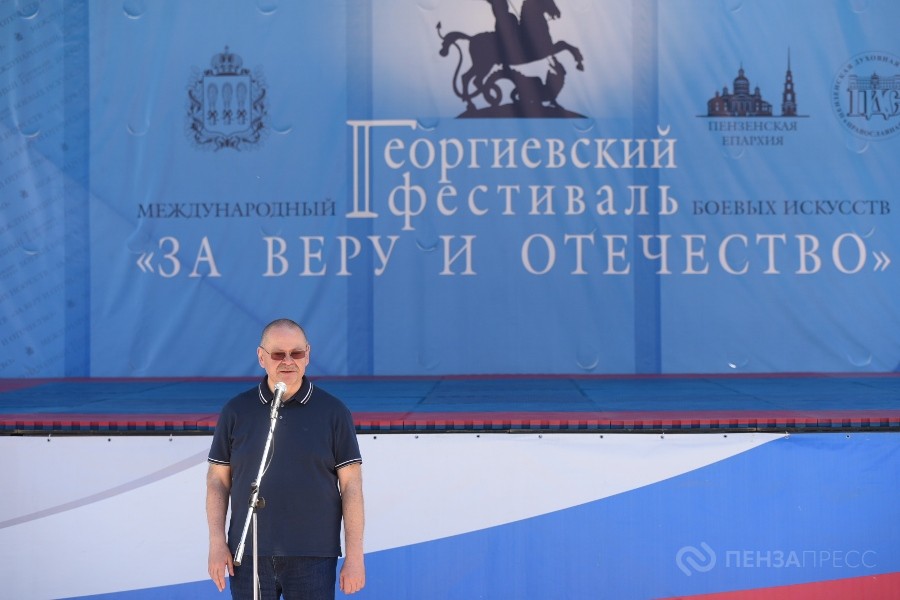Губернатор Олег Мельниченко принял участие в открытии XII международного фестиваля боевых искусств
