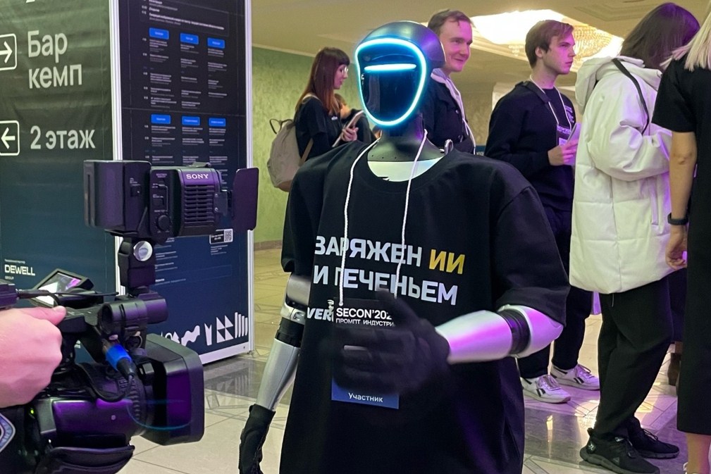 В Пензенской области учреждена комиссия по развитию и внедрению технологий искусственного интеллекта