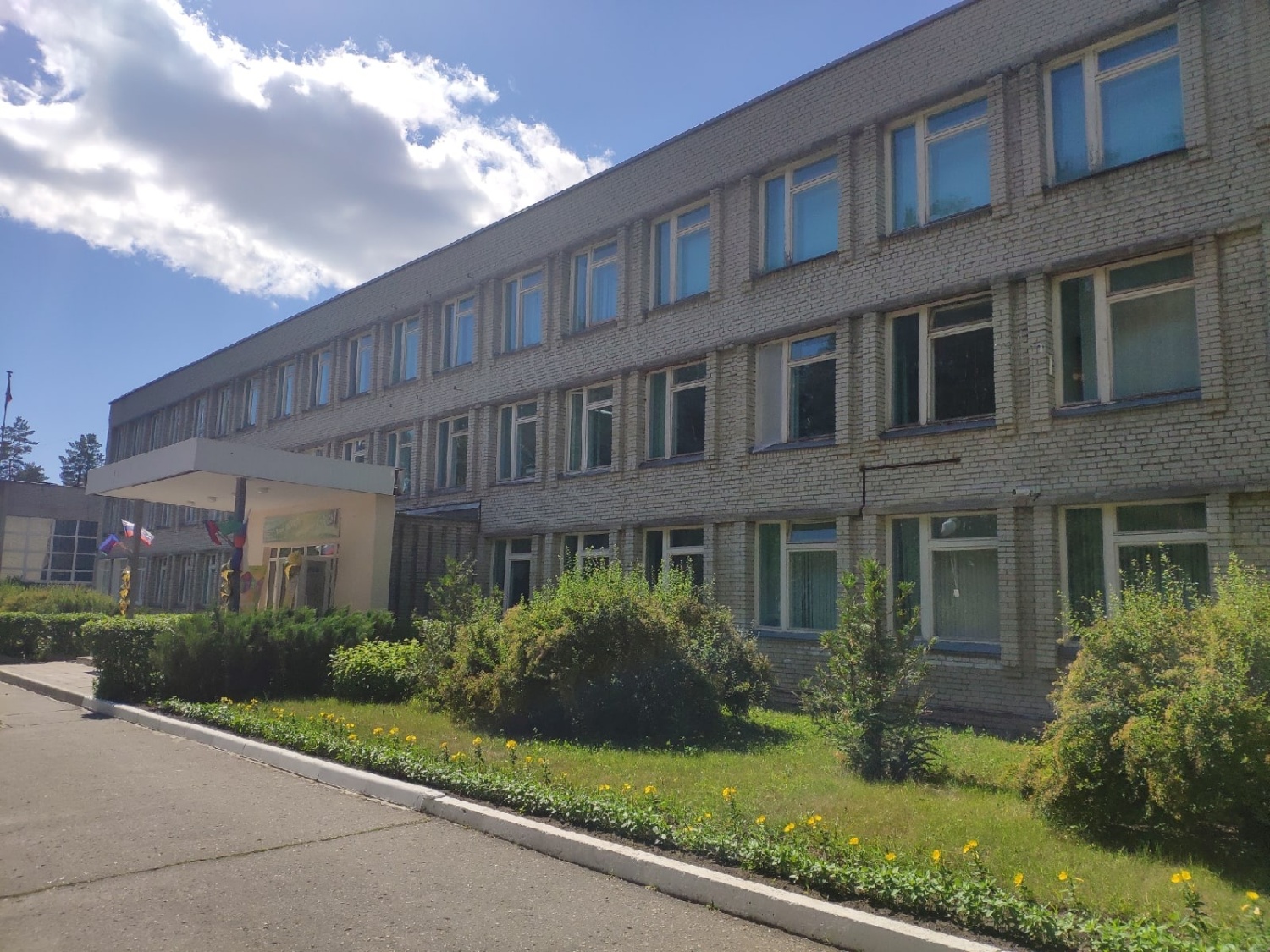 Школа № 221 в Заречном стала опорной площадкой Минпросвещения РФ