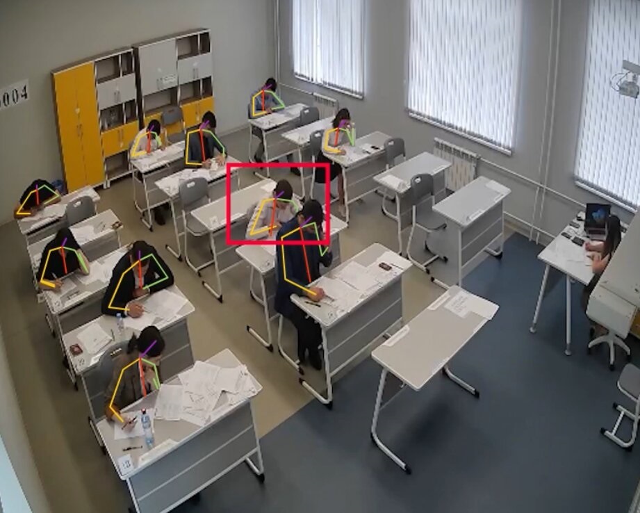 «Ростелеком» при помощи ИИ и более 134 тысяч видеокамер обеспечит прозрачность ЕГЭ-2026