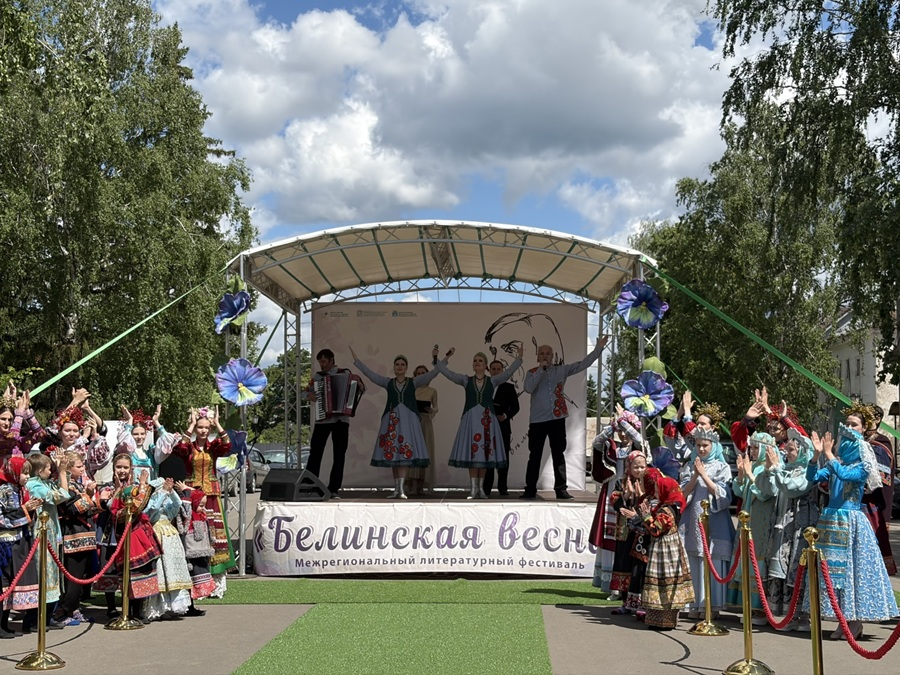 В Пензенской области прошел Межрегиональный литературный фестиваль «Белинская весна»