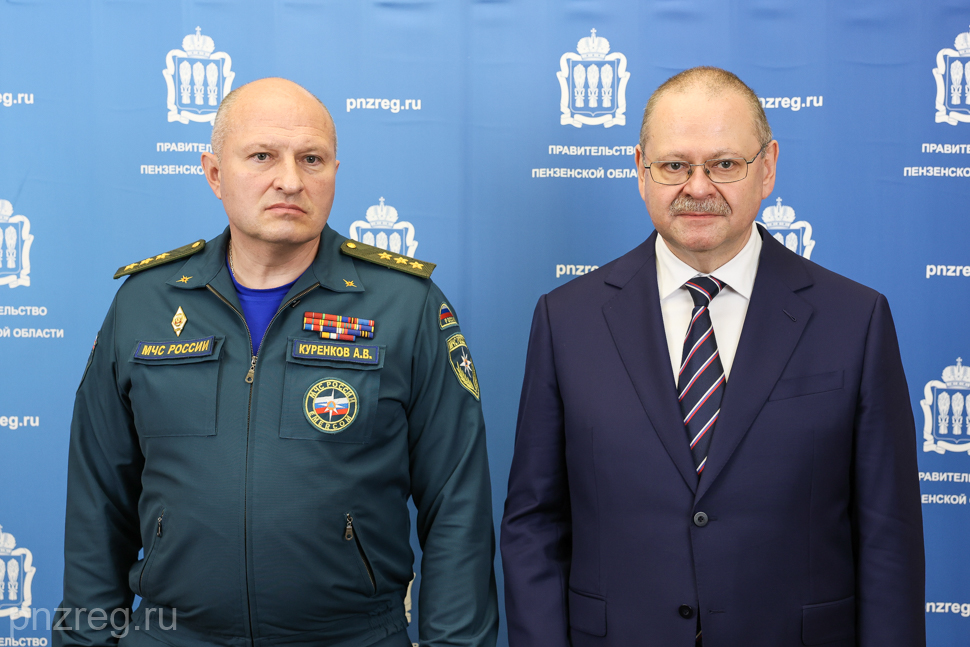 Подведены итоги рабочего визита главы МЧС РФ в Пензенскую область