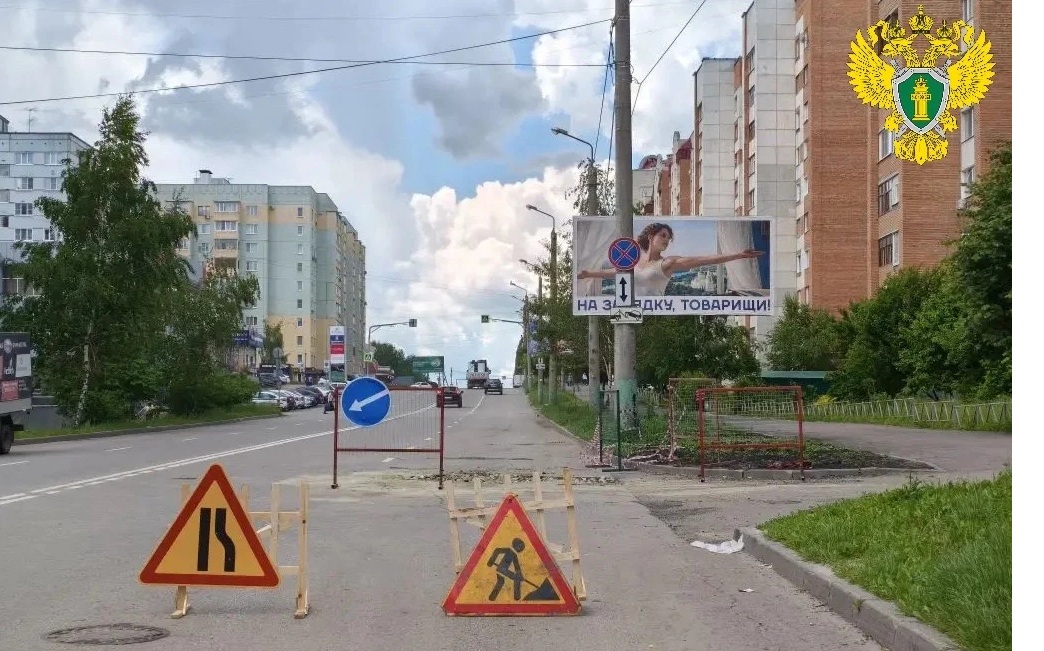 После ДТП прокуратура добилась ликвидации провала асфальта на улице Кижеватова в Пензе
