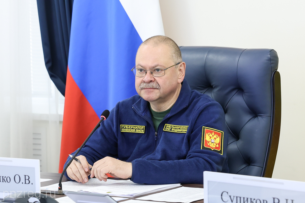 Губернатор Олег Мельниченко поручил усилить рейдовую активность на водоемах региона