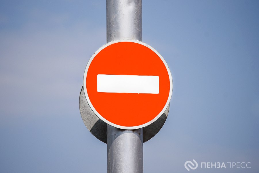В Пензе временно изменена схема движения транспорта по улице Калинина