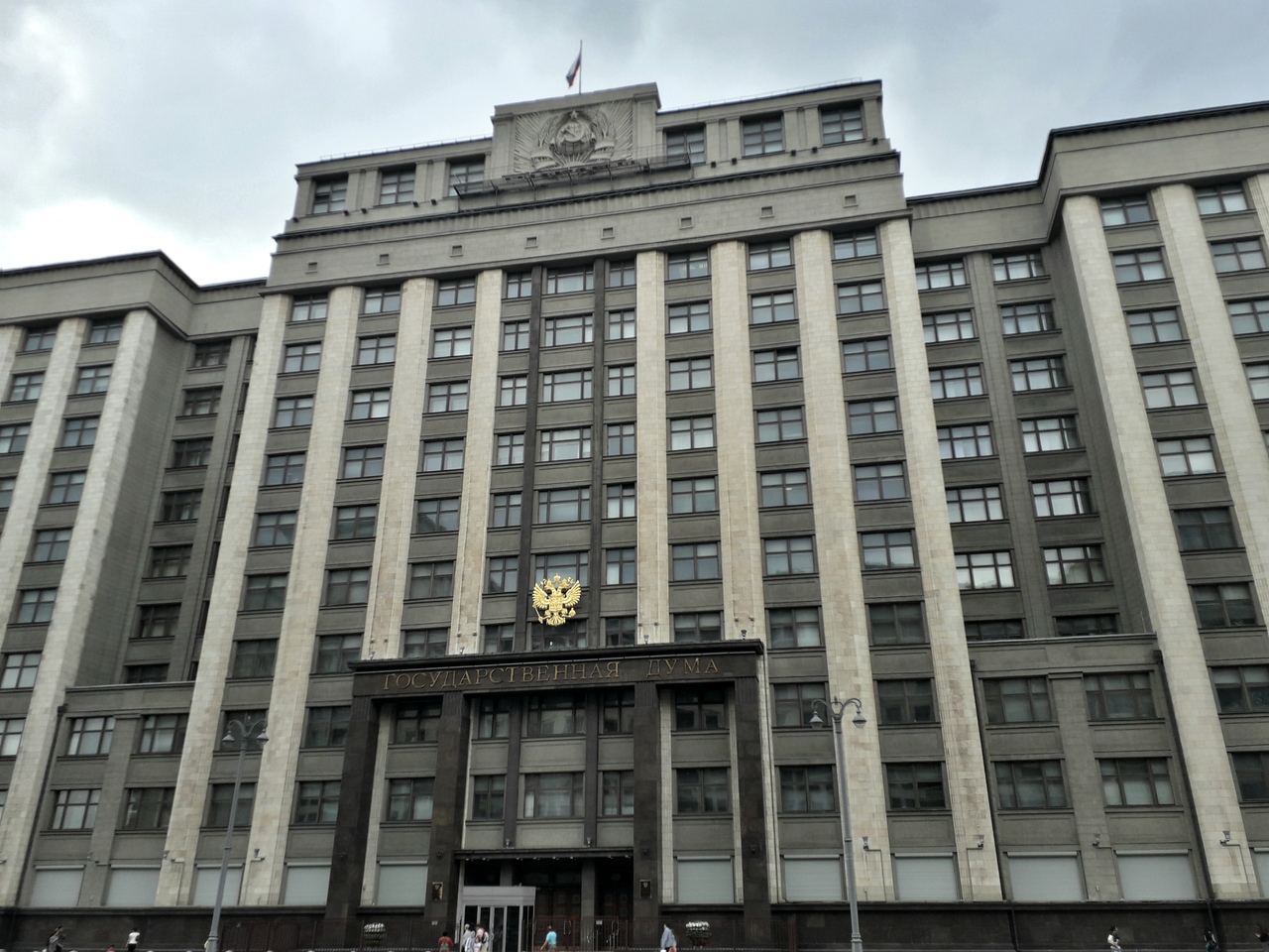 Комитет Госдумы одобрил назначение Вячеслава Гладкова послом России в Абхазии