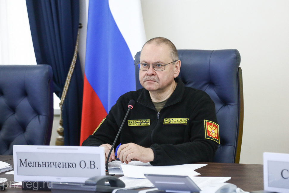 Губернатор Олег Мельниченко: «Цифровизация госуправления и конкретно надзорной деятельности – один из приоритетов работы»
