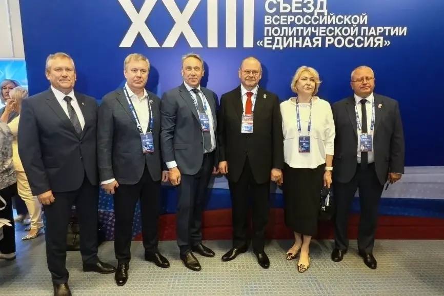 Пензенский губернатор принял участие в XXlll съезде партии «Единая Россия»