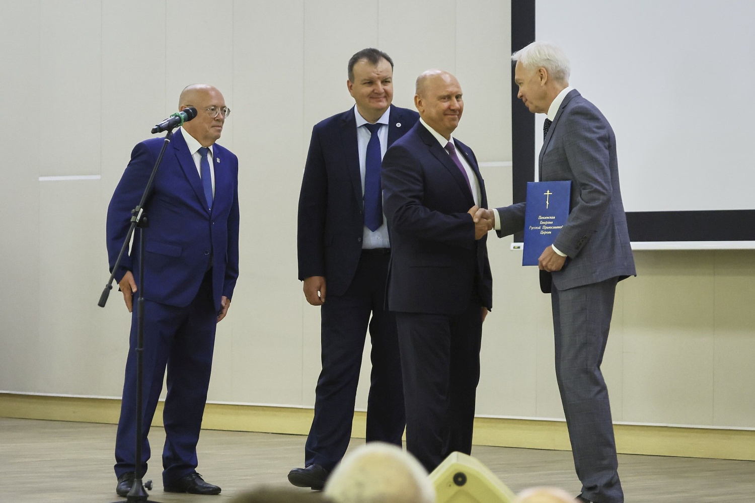 Пенза примет XXII Международную научно-практическую конференцию «Бурденковские чтения»