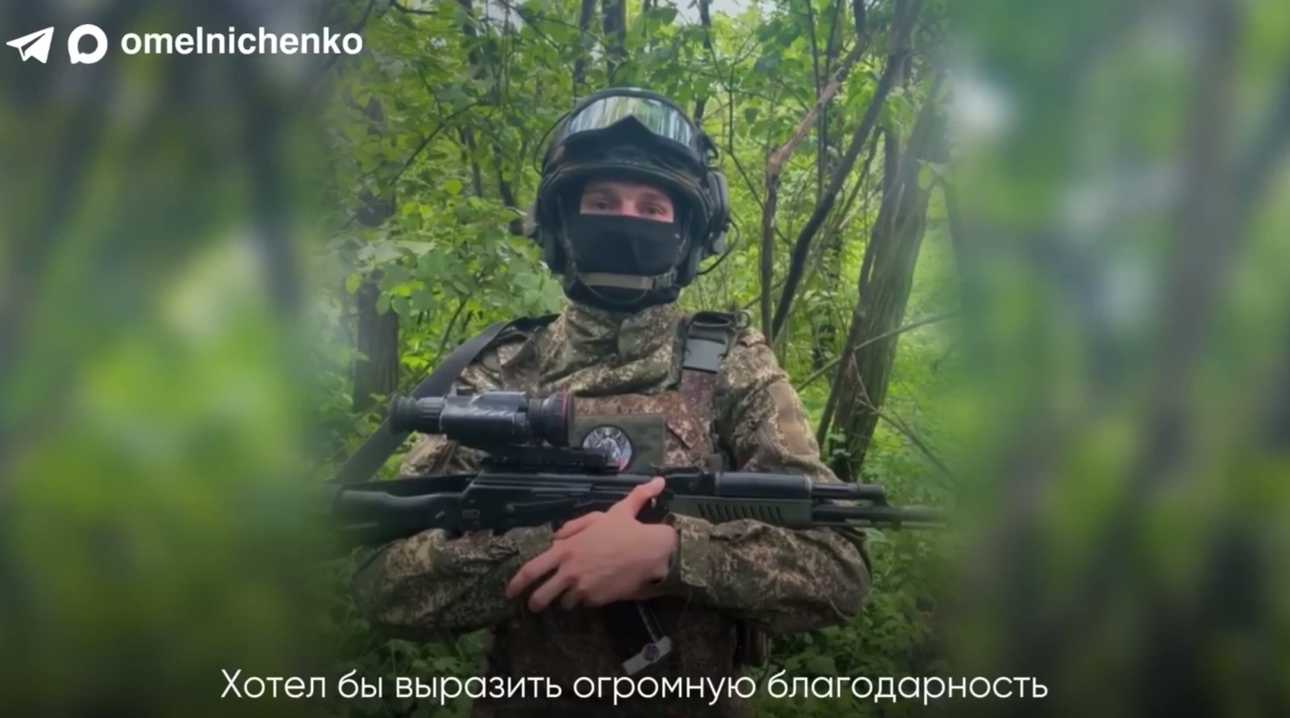 Молодой железнодорожник из Пензы награжден медалью «За доблесть» на спецоперации
