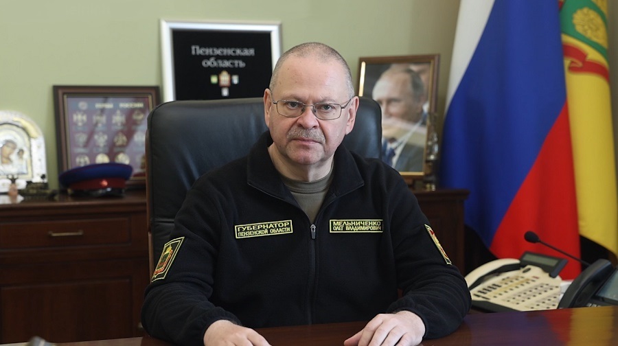 Губернатор Олег Мельниченко рассказал о пострадавших от атаки БПЛА на Пензу