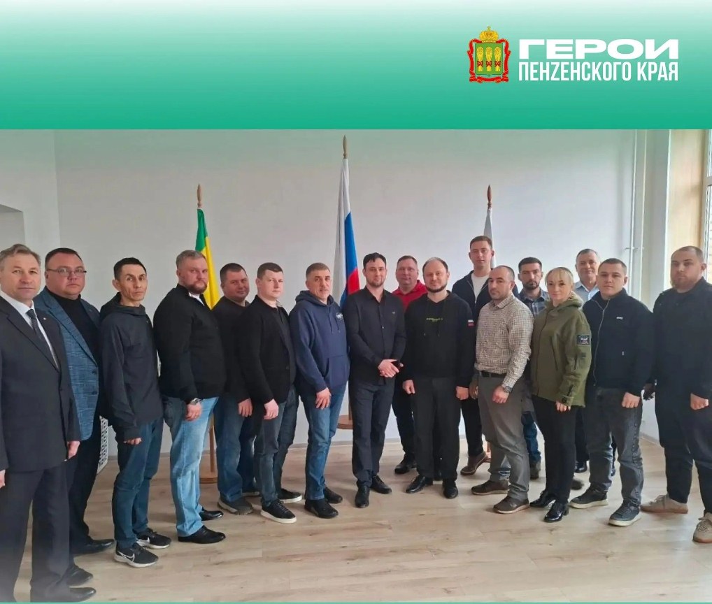 Финалисты проекта «Герои Пензенского края» готовятся к защите выпускных работ