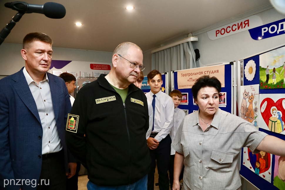 Губернатор Олег Мельниченко встретился с воспитанниками Спасского центра помощи детям