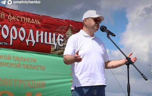 В Пензенской области прошел фестиваль «Торуевское городище»