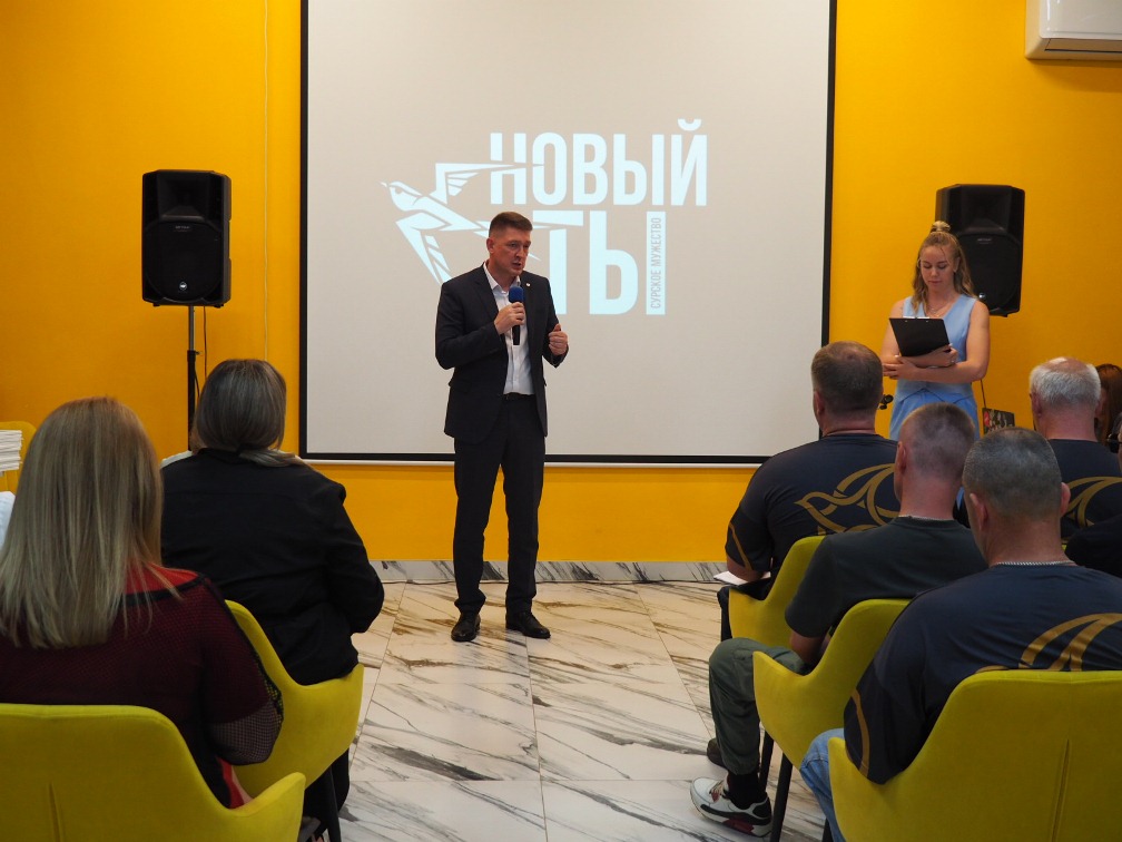 В Пензенской области завершился пятый экспресс-курс проекта «Сурское мужество»
