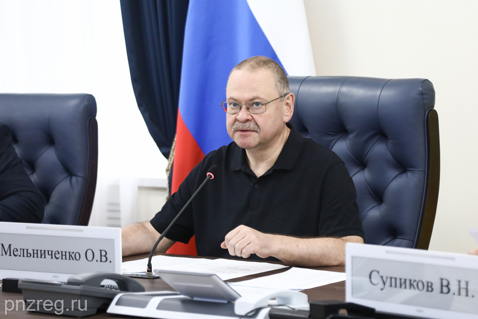 Пензенские советы общественности будут усиленно защищать семьи участников СВО от мошенников