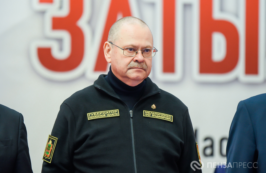 Губернатор Олег Мельниченко от имени пензенцев выразил благодарность десантникам