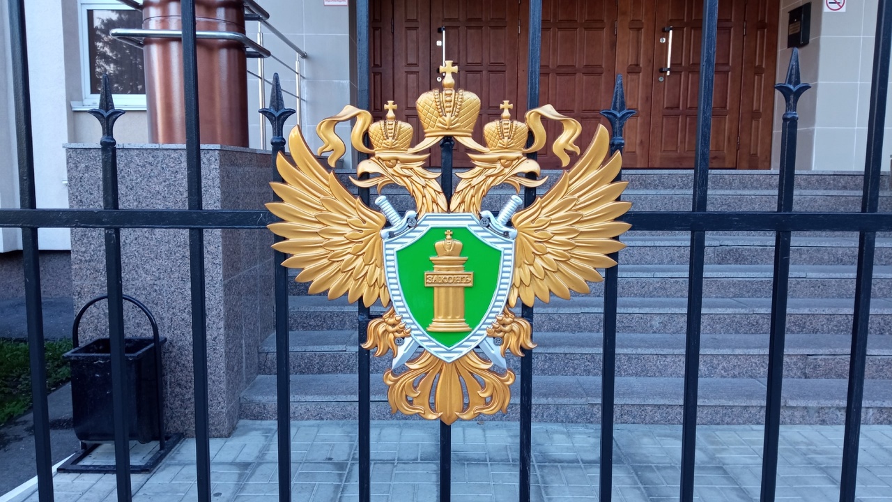 В Пензенской области за полгода выявлено более 750 нарушений законодательства об охране труда