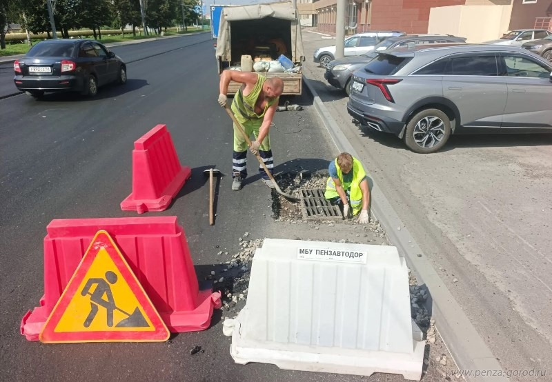 Названа причина затягивания ремонта дороги на улице Баумана в Пензе
