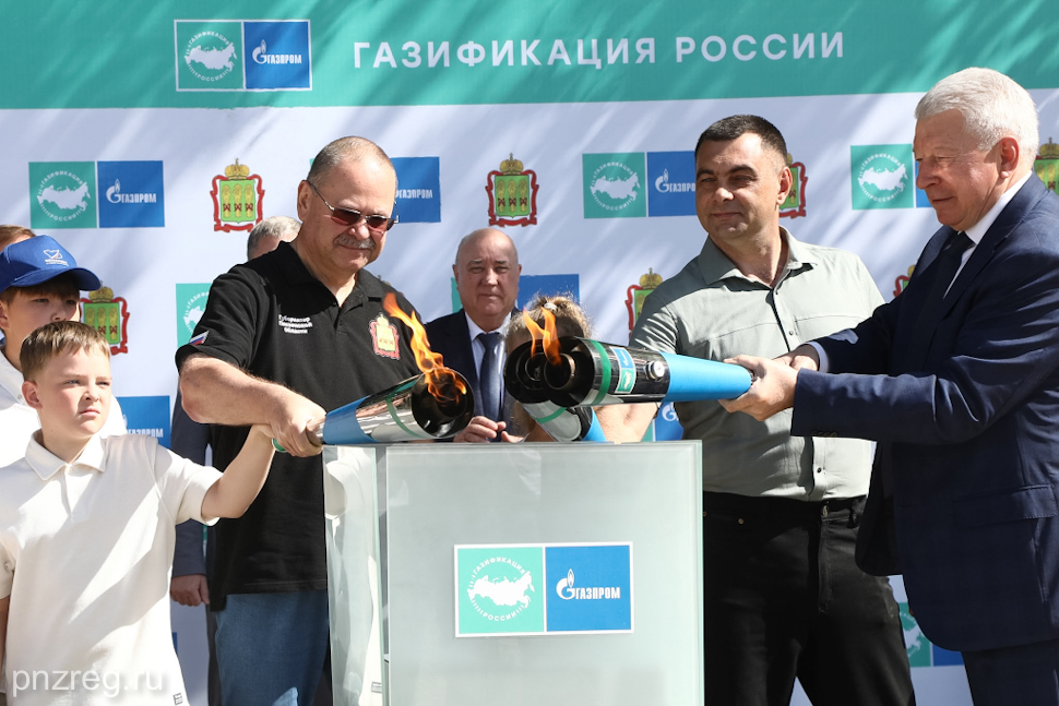 Губернатор Олег Мельниченко принял участие в пуске газа в Воскресеновке