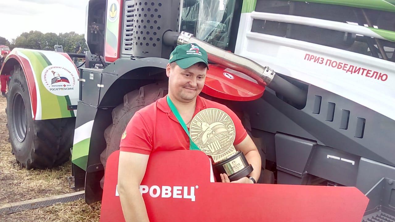 Пензенец Сергей Захаров признан лучшим пахарем России