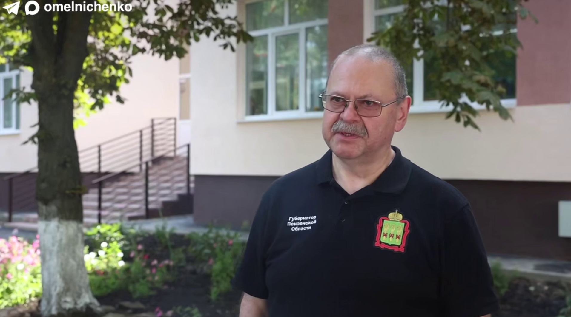 Губернатор Олег Мельниченко: «Дети должны отдыхать на природе, а не на асфальте»