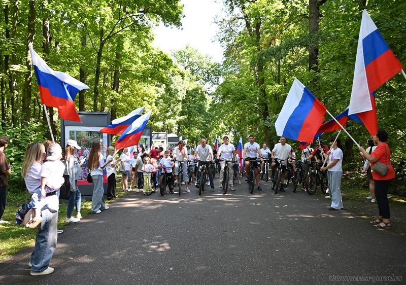В Пензе прошли мероприятия, посвященные Дню Государственного флага РФ