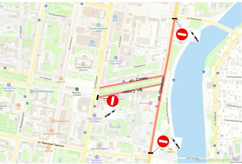 Пензенских водителей предупредили о перекрытии дорог в День города