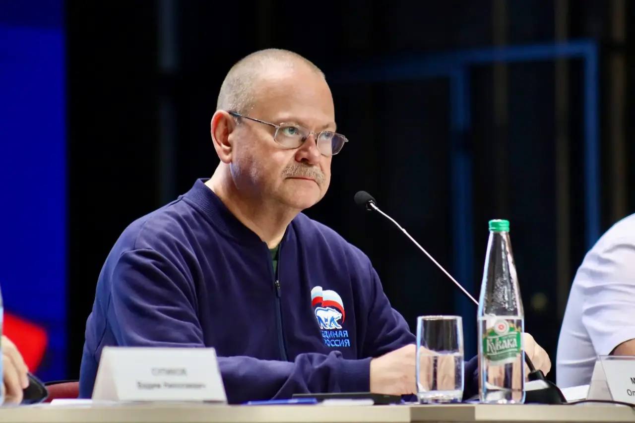 Губернатор Олег Мельниченко принял участие в конференции реготделения Единой России