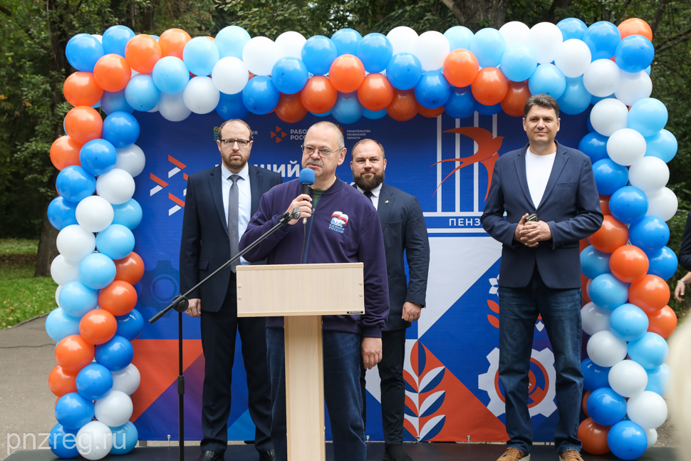 Губернатор Олег Мельниченко открыл финал всероссийского конкурса «Лучший по профессии» среди токарей