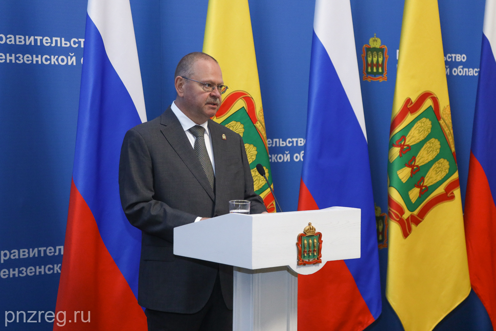 В пензенском правительстве чествовали сотрудников нефтяной и газовой промышленности