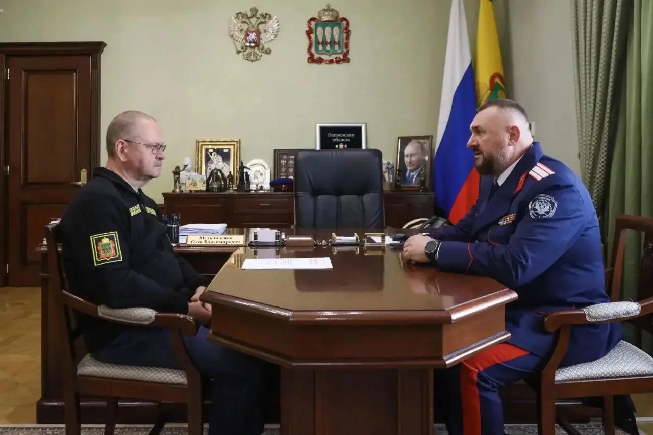 Пензенский губернатор и атаман Волжского войскового казачьего общества провели рабочую встречу  06.09.26