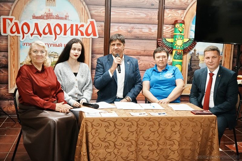В Пензе дан старт проекту «Полярная сага»