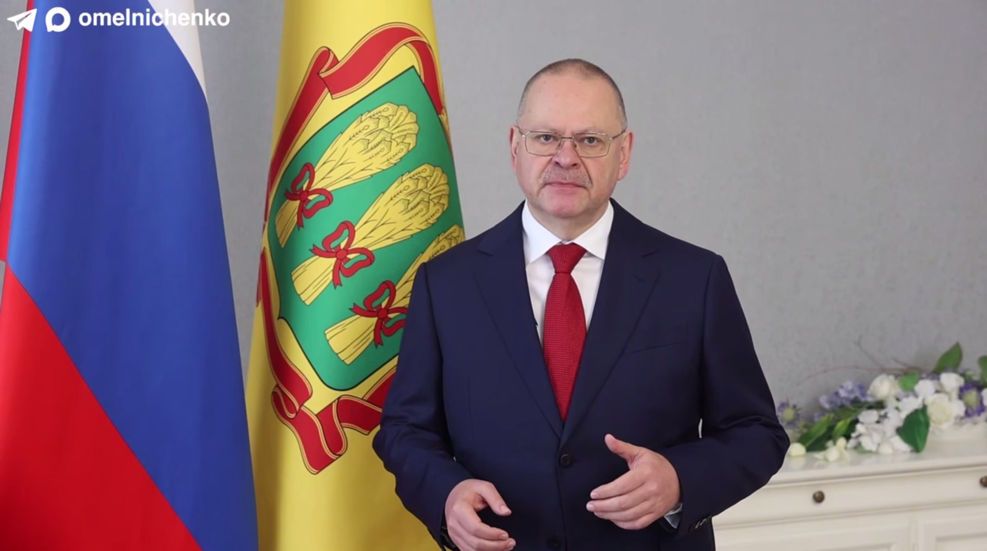 Губернатор Пензенской области Олег Мельниченко обратился к гражданам после выборов