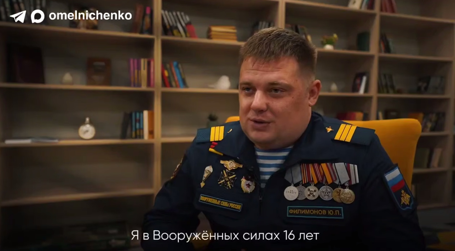 Пензенский губернатор рассказал о военнослужащем – методисте ДК в Заречном