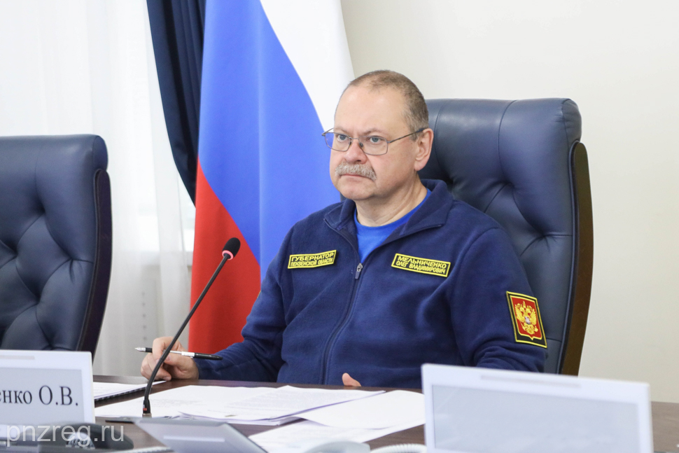 Пензенский губернатор поручил организовать горячую линию для контроля пуска тепла