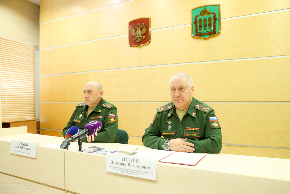 Названа дата первой отправки пензенских призывников в армию в октябре
