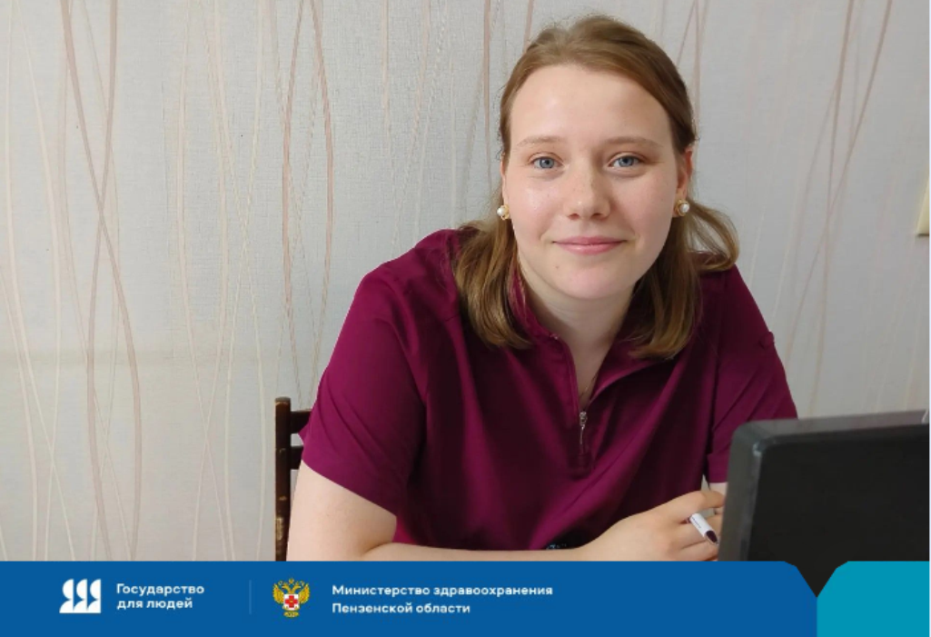 Дочь известного пензенского нейрохирурга переехала в Сердобск по программе «Земский доктор»