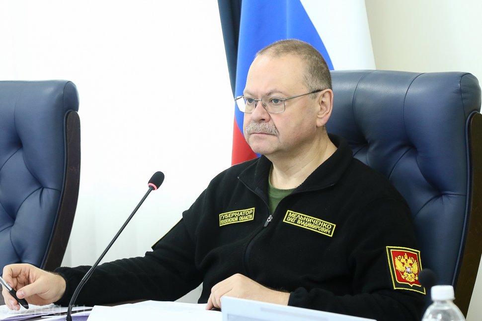 Пензенский губернатор поручил начать подготовку к летней оздоровительной кампании 2027 года