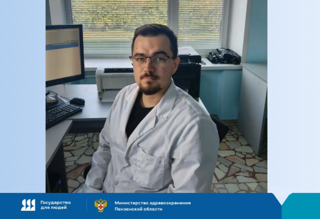Камешкирская участковая больница приняла на работу двух медиков