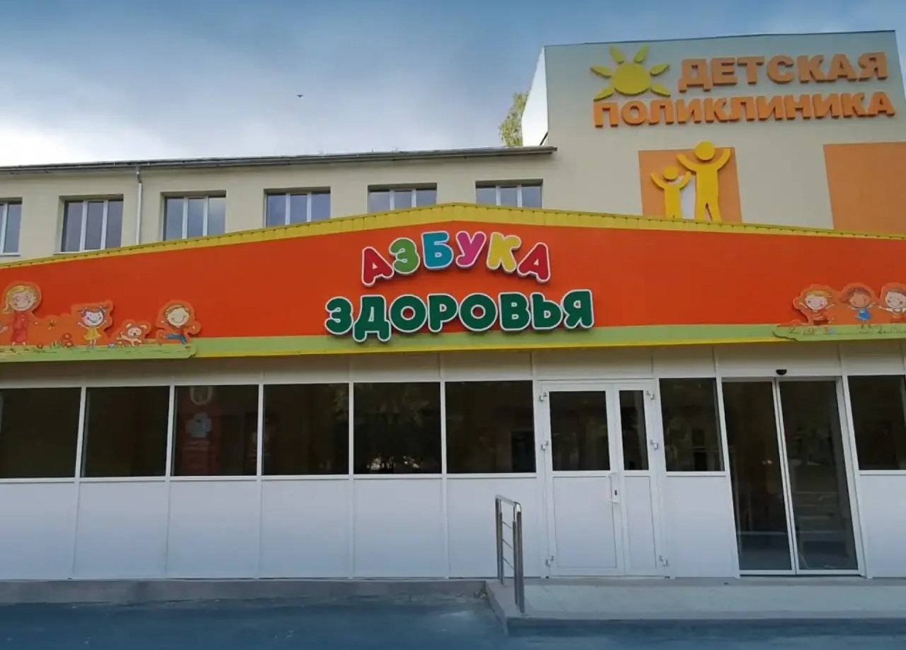 Пензенский губернатор доложил о модернизации детских медицинских учреждений